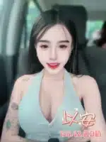 台北定點茶-以安