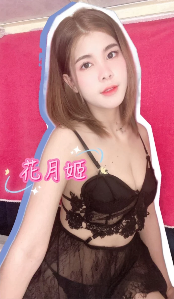台中定點茶-花月姬