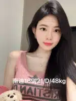台北外送茶-南迪