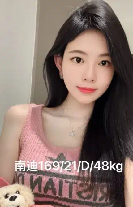 台北外送茶-南迪