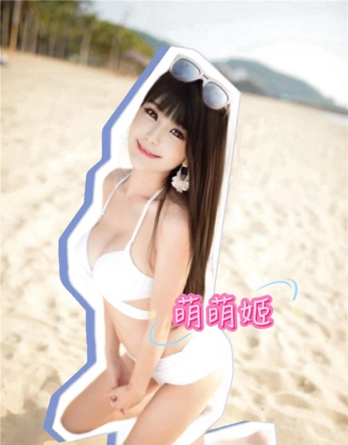 台中外送茶-萌萌姬
