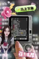 雲林定點茶-晴依