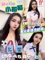 台中定點茶-允樂