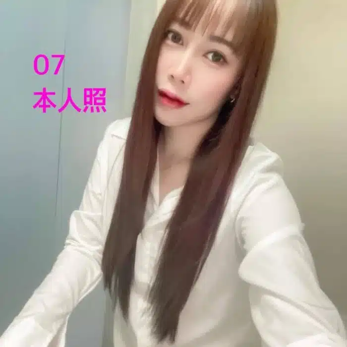 嘉義定點茶-07零七