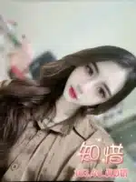 台北定點茶-知惜