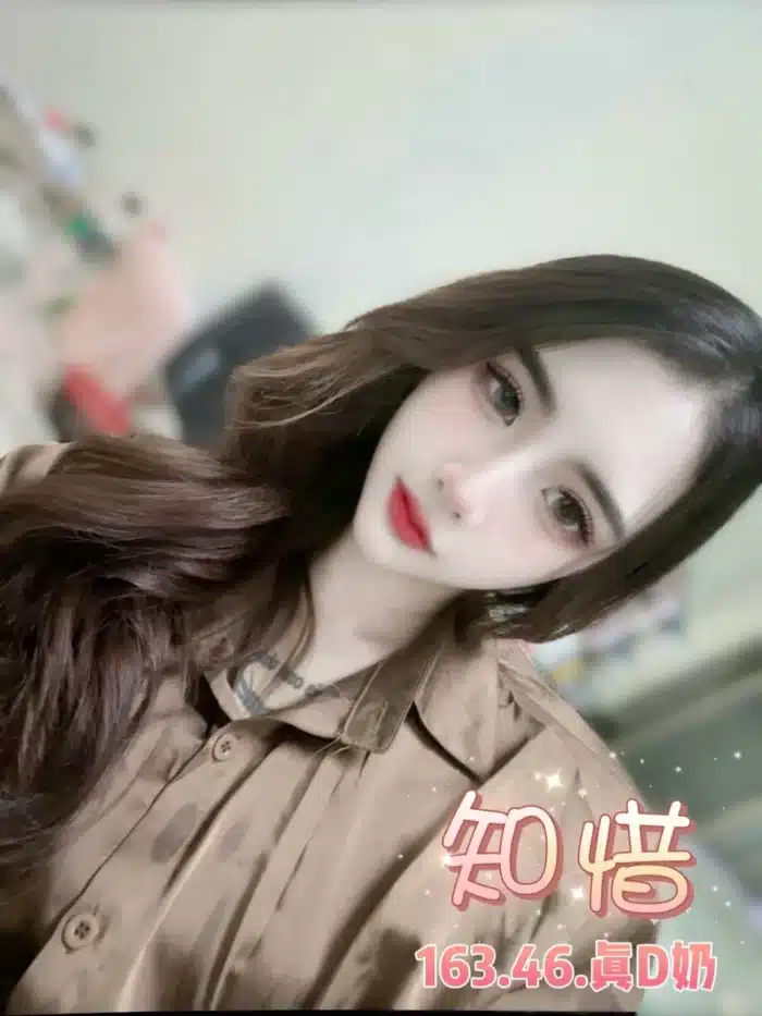台北定點茶-知惜