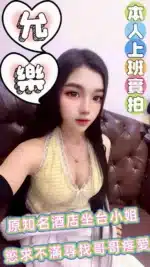 台中定點茶-允樂