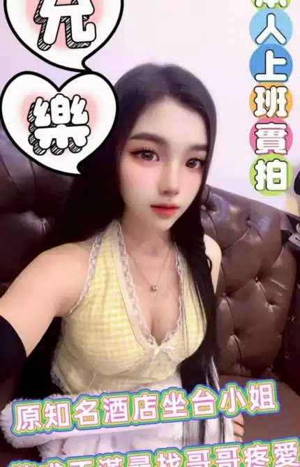 台中定點茶-允樂