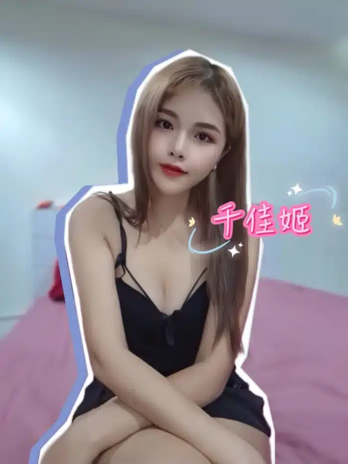 台中定點茶-千佳姬
