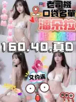 台中定點茶-潘朵拉