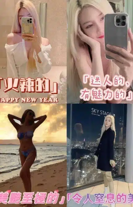 台南定點茶-艾希文