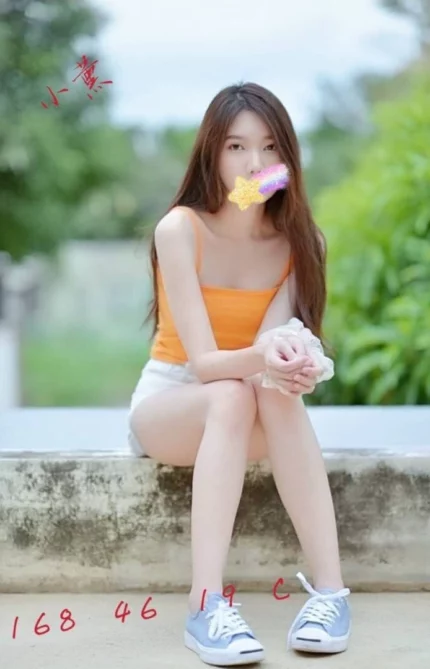 台中外送茶-小薰