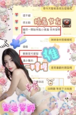 台中定點茶-智希