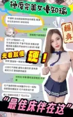 台南定點茶-知瑜