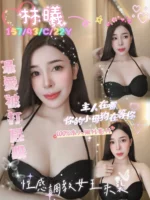 嘉義定點茶-林曦