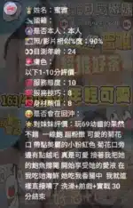 嘉義定點茶-蜜雅