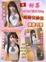 新竹定點茶-甜莓