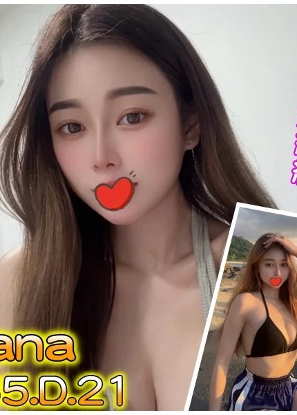 台北外送茶-Nana