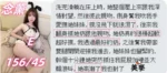 台中定點茶-周念薰