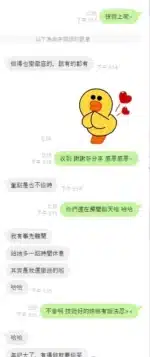 台中定點茶-汪靜