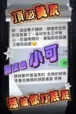 台中定點茶-小可