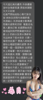 雲林定點茶-希月