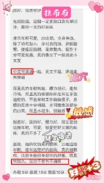 台中定點茶-拉布布