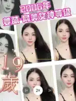 台中定點茶-姜萌