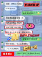 台中定點茶-拉布布