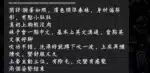 高雄定點茶-初夏