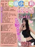 台中定點茶-赫拉