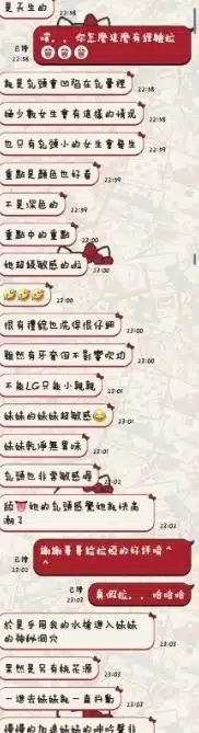台東定點茶-拉婭