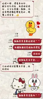 台東定點茶-拉婭
