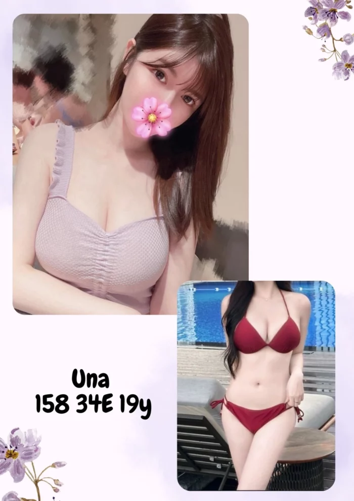 台北外送茶-Una