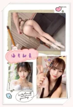 台中外送茶-海月紗奈
