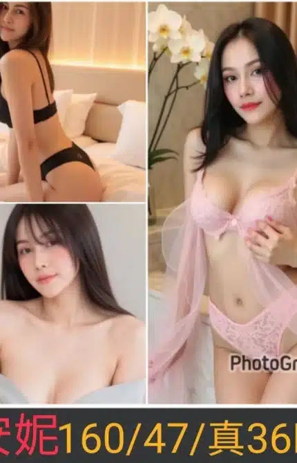 南投定點茶-安妮