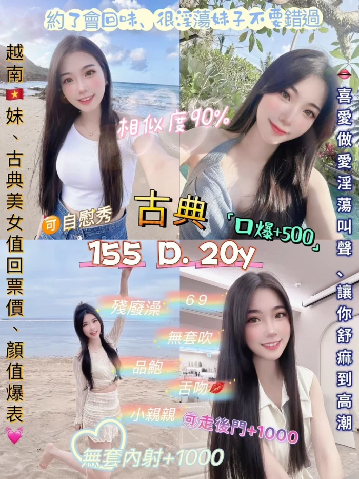 台北定點茶-古典