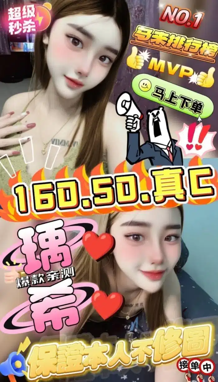 雲林定點茶-瑀希