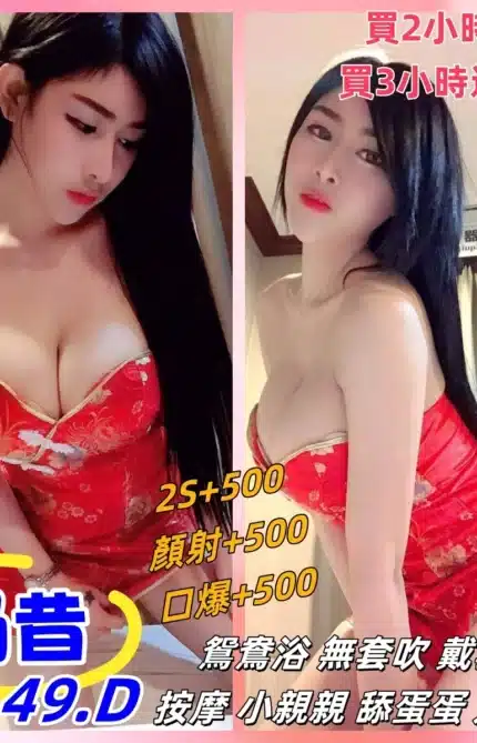 雲林定點茶-奶昔