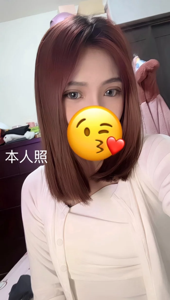 桃園外送茶-涵涵