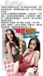 台南定點茶-泫雅