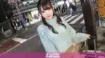 台中外送茶-海月紗奈