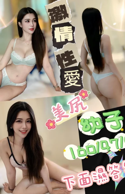 台中定點茶-幼子