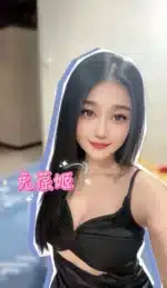台中定點茶-兔葆姬