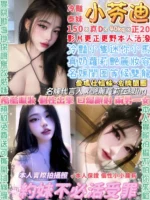 台北定點茶-小芬迪
