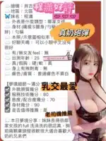 台中定點茶-程瀟
