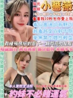 台北定點茶-小薔薇