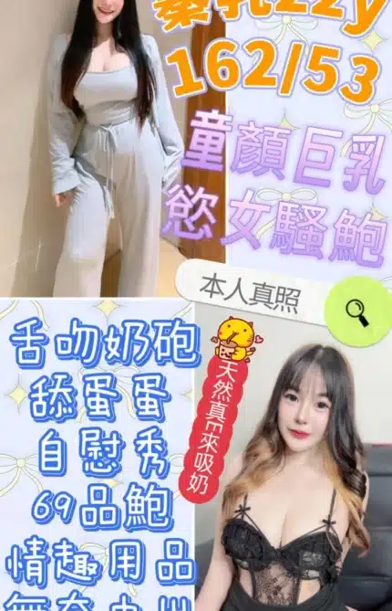 台中定點茶-蓁乳