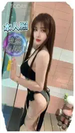 台中定點茶-楚然