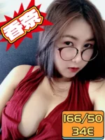 台中定點茶-香奈
